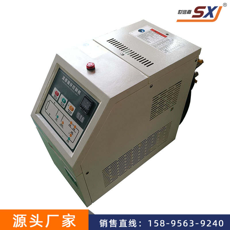 模溫機-昆山模溫機廠家